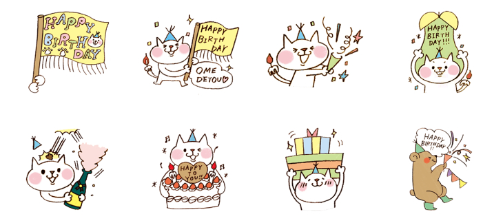 すべての動物の画像 新鮮な誕生日 イラスト 手書き 簡単