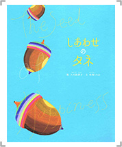 cover (4)