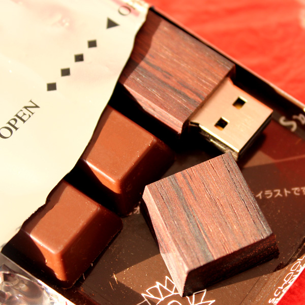 chocolatmi-detail03